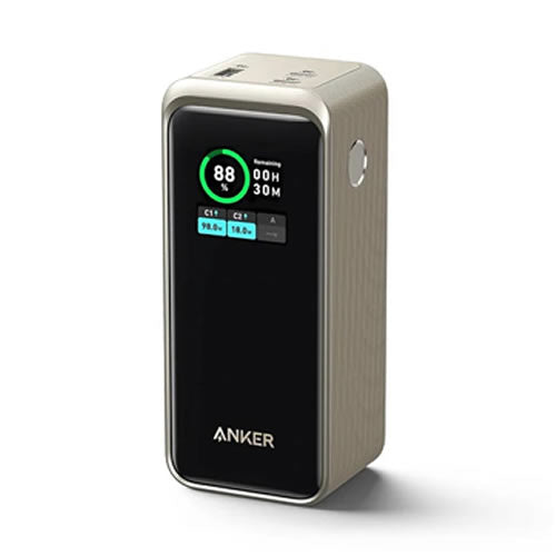 Anker Prime 20000Mah Power Bank (200W) Golden
